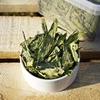 Babka lancetowata (Plantago lanceolata L.) liść 100g / pudełko 1200ml dla szczura
