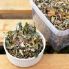 Malina (Rubus idaeus folium L.) liść 100g / pudełko 1200ml dla szczura